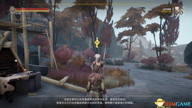 《Ashen》上手指南及流程Boss打法攻略_上手指南