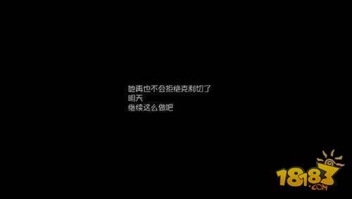 第五人格-慈善家日记攻略 慈善家推演任务攻略