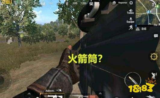 绝地求生：刺激战场-惊现火箭筒 手持M4A1突变RPG