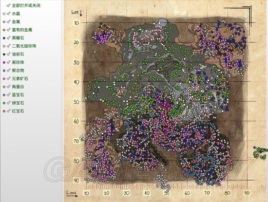 《方舟生存进化》畸变DLC资源分布图_富金属矿