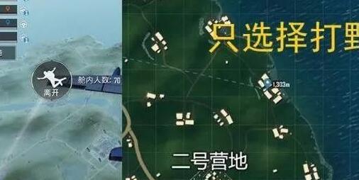 绝地求生：刺激战场-段位提升水平却没变？可能是因为这些