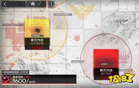 明日方舟-剿灭作战龙门外环400杀攻略