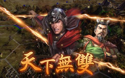 《三国志14》2月13日更新内容一览 单挑机制改动