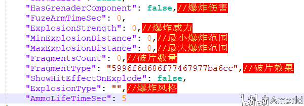 逃离塔科夫子弹数据修改教程 离线版子弹数据修改方法