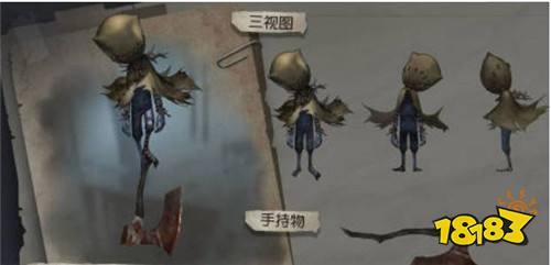 第五人格-新监管者爱哭鬼天赋加点介绍攻略