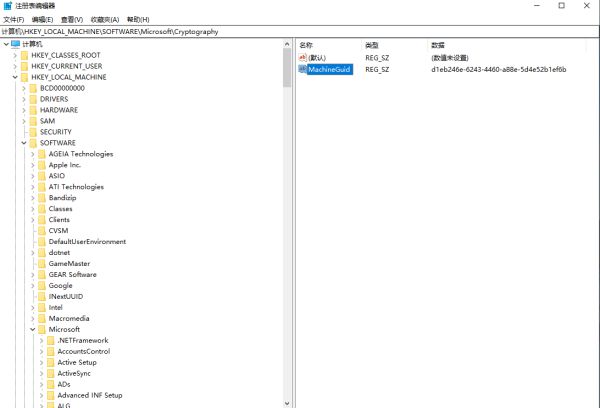 使命召唤战区Dev致命错误解决方案 游戏卡顿解决方法