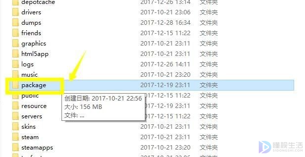 steam请检查网络连接怎么处理