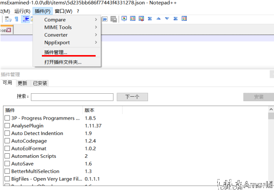 逃离塔科夫mod安装教程 离线版mod使用方法