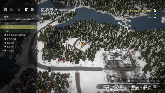 雪地奔驰高级特种变速箱位置一览 高速特种具体位置图示