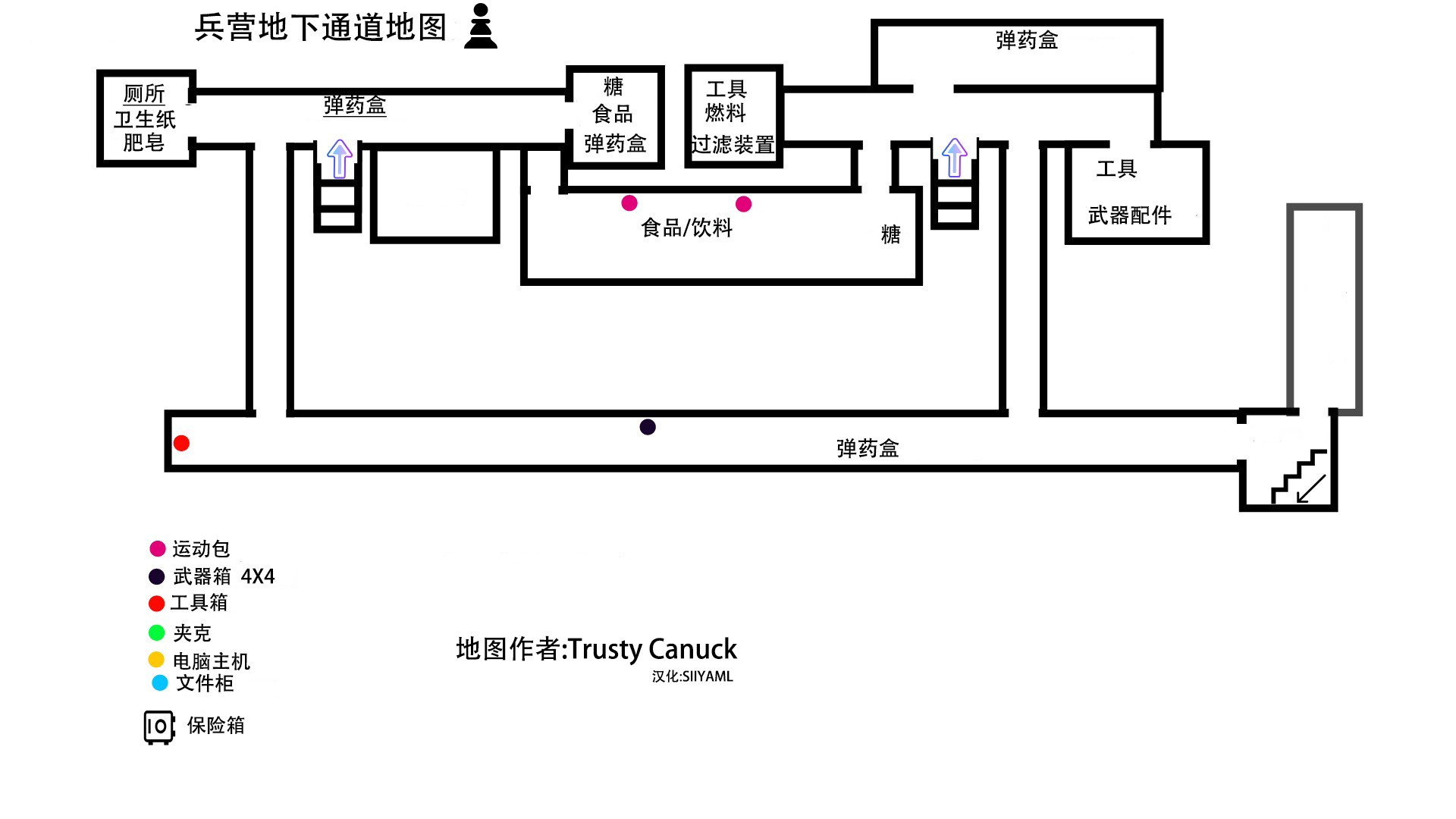 逃离塔科夫储备站地下区域地图资料大全 储备站地下区域全资源点