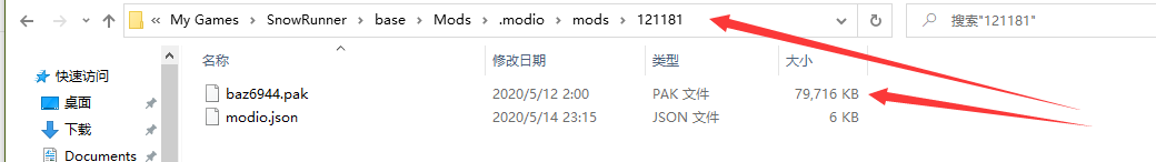 雪地奔驰MOD使用教程 MOD安装指南