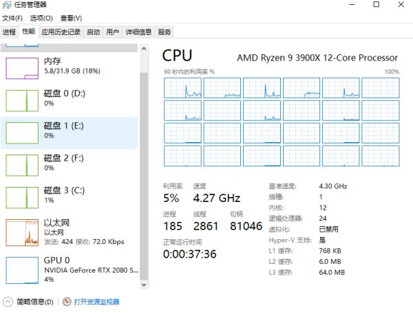 使命召唤战区Dev致命错误解决方案 游戏卡顿解决方法