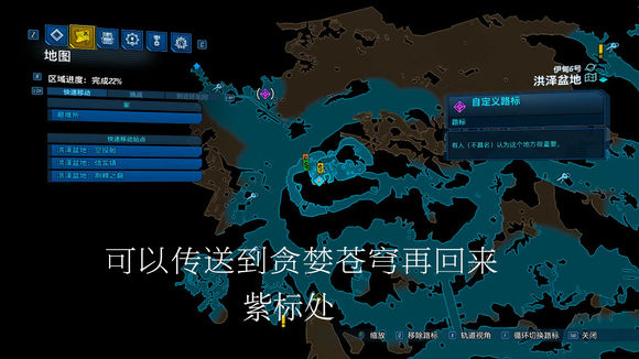 无主之地3不可饶恕固定掉落位置 猎人最强武器不可饶恕具体位置及属性介绍