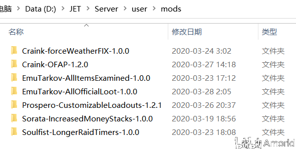 逃离塔科夫mod安装教程 离线版mod使用方法