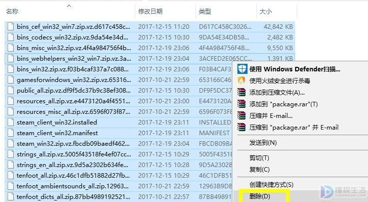 steam请检查网络连接怎么处理