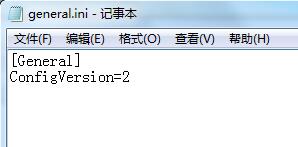 巫师3控制台怎么用？ 控制台开启方法及常用秘籍一览