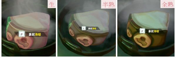 盗贼之海全烤肉配方做法一览 烤肉怎么做