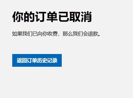 命运2凌光之刻预购奖励免费获得方法 怎么免费获得预购奖励