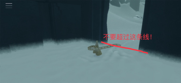 风之旅人steam版雪山关卡捷径一览 雪山关卡速通攻略