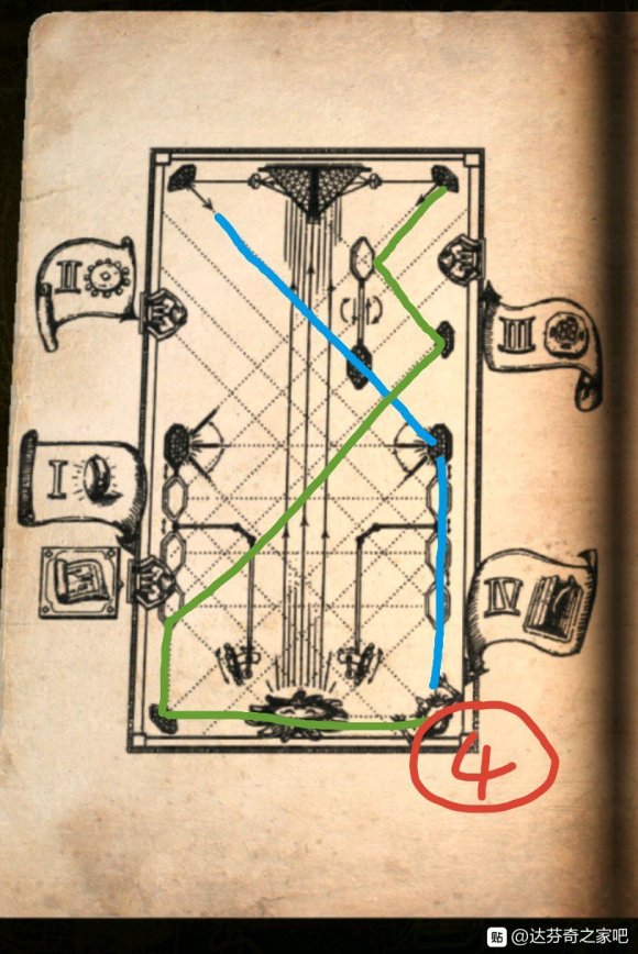 达芬奇之家2阳光厂攻略 第3盏和第4盏解法步骤