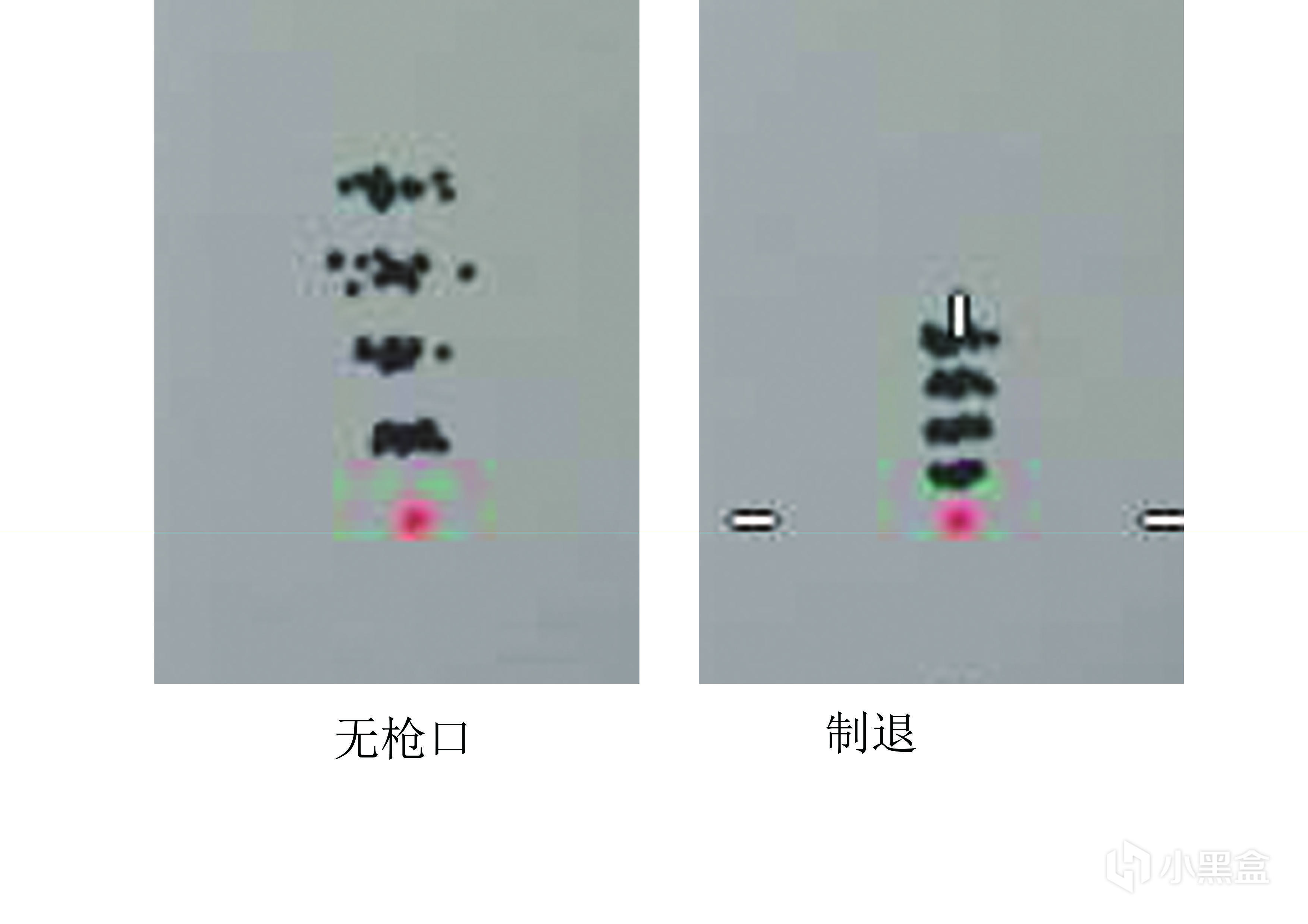 彩虹六号围攻Y5S2P9枪械测试