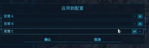 warframe29.0版本感染房HELMINTH系统详解 感染房自定义技能HELMINTH系统