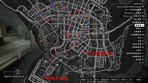 GTA5线上模式洛圣都地铁环状线路线图 便捷路线一览