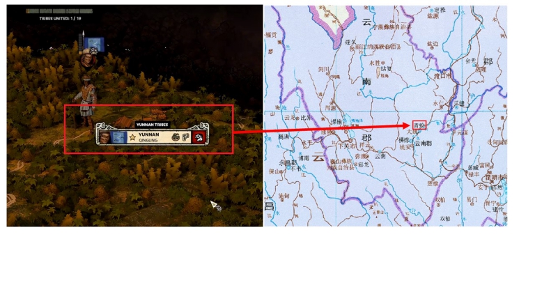 全面战争三国南蛮DLC新地图改动一览 地图地名考据_青岭