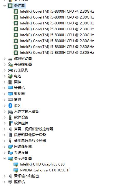 《荒野大镖客2》1050ti玩家画质设置分享 画面设置该如何设置_<span>自己的画面设置分享</span>