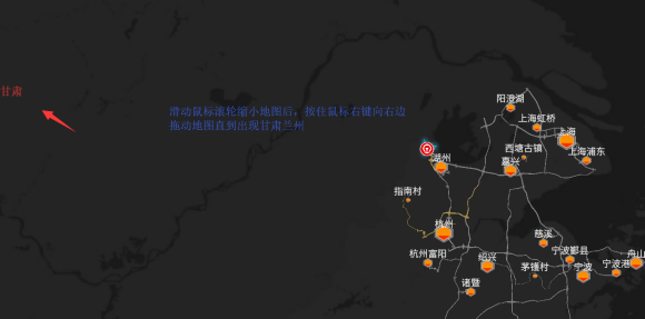 卡车人生甘肃DLC进入方法 如何进入新地图