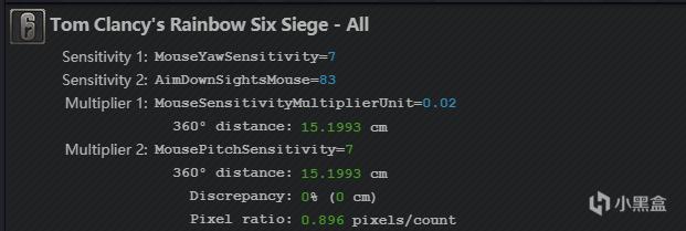 彩虹六号围攻倍镜与腰射灵敏度相同的设置方法 R6S通过修改配置文件设置灵敏地