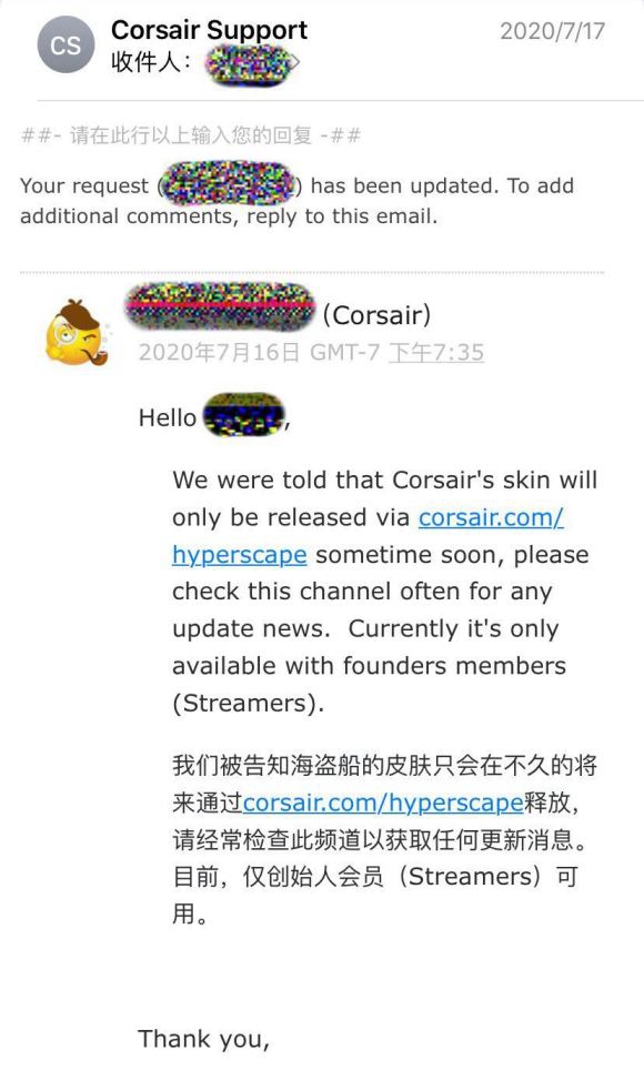 超猎都市海盗船Corsair皮肤免费领取方法 如何免费领取、免费领取地址_<span>领取方法</span>