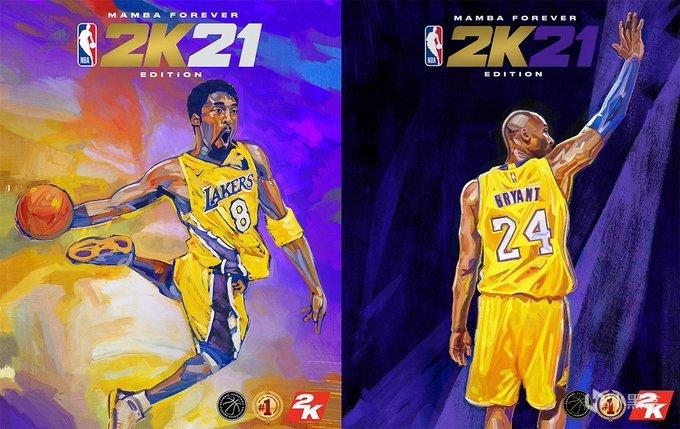 NBA2K21试玩版推出时间一览 试玩demo下载日期分享