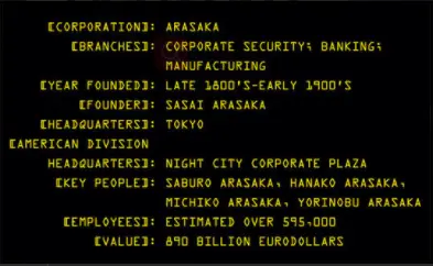 赛博朋克2077企业设定一览 跨国公司背景一览_<span>No.1 荒坂公司</span>