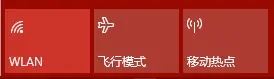 文明6局域网联机建房加入报错崩溃解决方法 Unhandled exception violation ，call stack adress 0x0错误代码