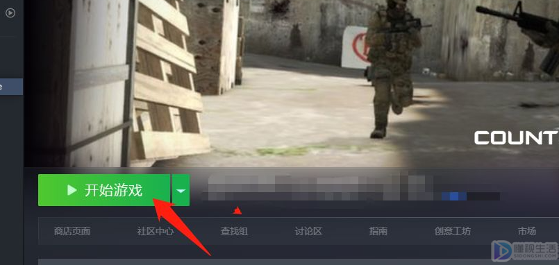 csgo枪口抖动关闭指令是什么