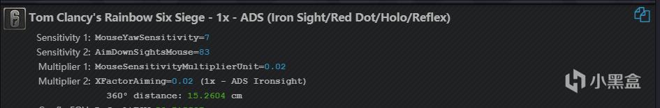 彩虹六号围攻倍镜与腰射灵敏度相同的设置方法 R6S通过修改配置文件设置灵敏地