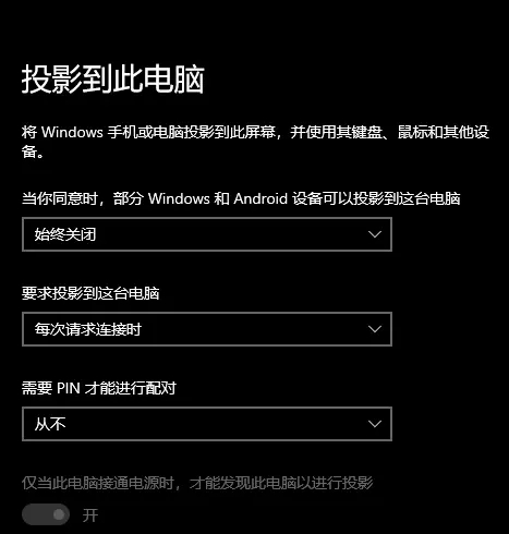 文明6局域网联机建房加入报错崩溃解决方法 Unhandled exception violation ，call stack adress 0x0错误代码