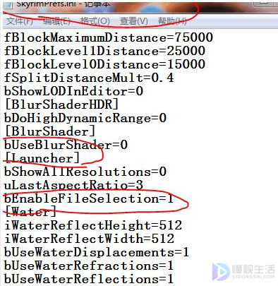 上古卷轴5mod怎么使用