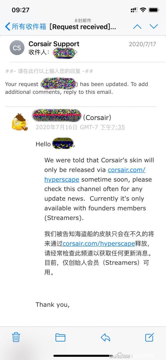 超猎都市海盗船Corsair皮肤免费领取教程 海盗船皮肤领取地址