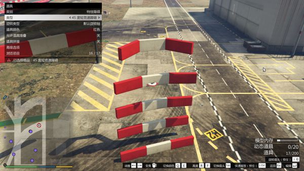 GTA5夏日特辑版本制作器更新内容一览 制作器新增要素分享