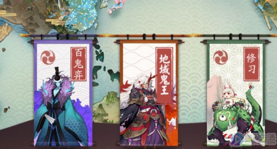 阴阳师百鬼弈平民怎么玩