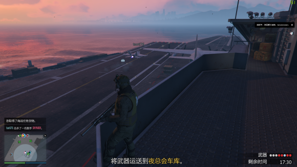 GTA5航母商战任务流程一览 航空母舰地图及要素分享