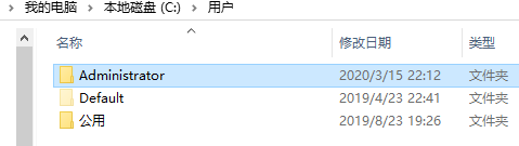 腐烂国度2巨霸版存档保存自游戏的更新版本解决方法 登陆失败怎么解决