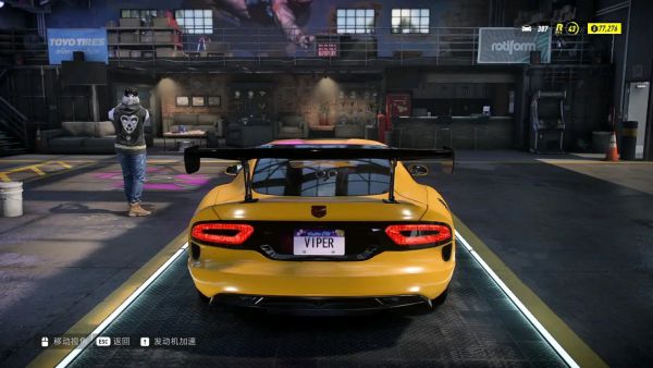 极品飞车21热度蝰蛇性能与外观一览  《The Last Viper》蝰蛇