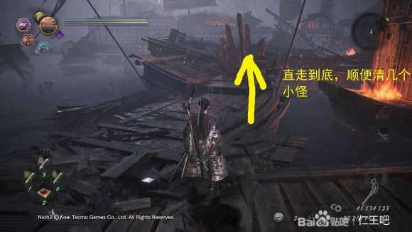 仁王2牛若战记木灵图文收集攻略 DLC1全木灵及温泉位置一览_DLC第一关木灵收集