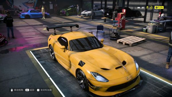 极品飞车21热度蝰蛇性能与外观一览  《The Last Viper》蝰蛇