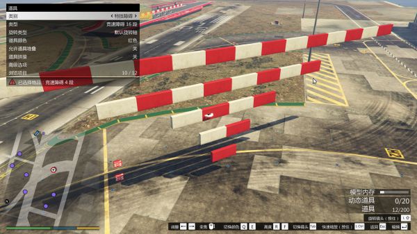 GTA5夏日特辑版本制作器更新内容一览 制作器新增要素分享