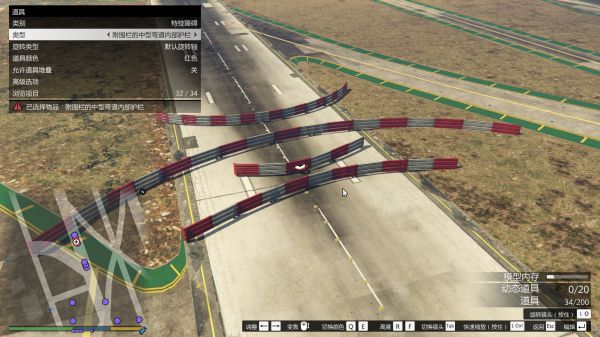 GTA5夏日特辑版本制作器更新内容一览 制作器新增要素分享