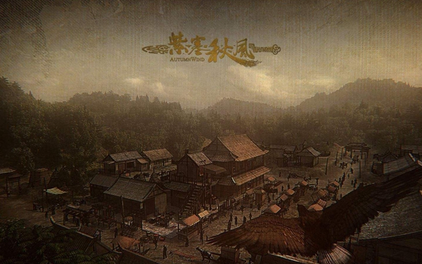 紫塞秋风解锁时间一览 Steam版什么时候解锁?